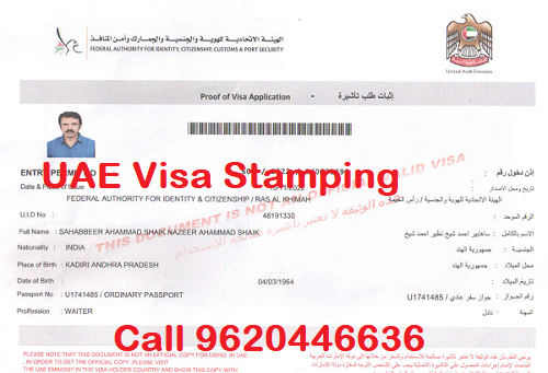 UAE Employment Visa Stamping